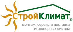 СтройКлимат