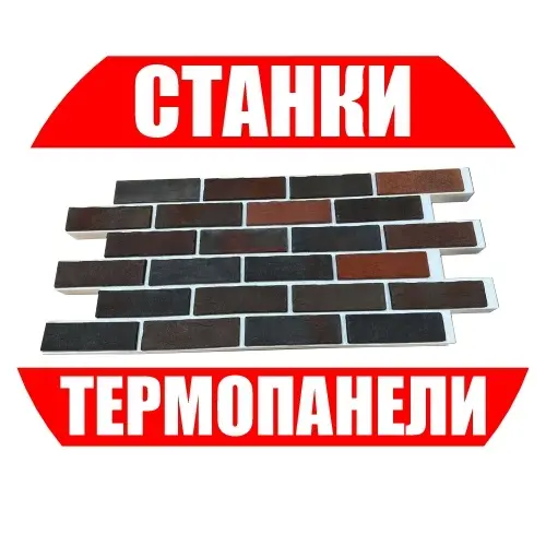 takidom.ru