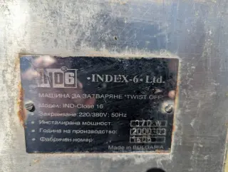 Закаточный полуавтомат INDEX-6 TWIST OFF IND-Close 16 для банки Твист-Офф