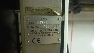 shima seiki new ses234s 7g 2003 г.в
