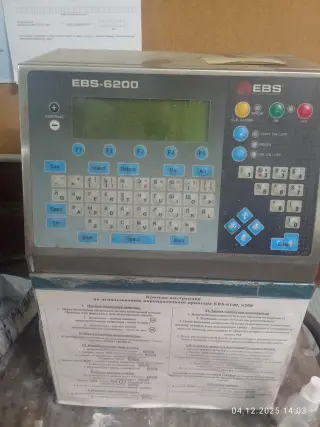 струйный маркиратор EBS-6200 2013 г.в