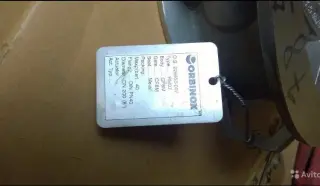 Клапана обратные Orbinox RM07 Ду200/2 (нерж.)