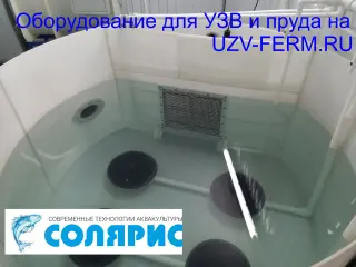 Узв на 500 кг форели в год