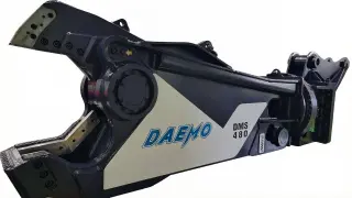 Гидроножницы DMS 350