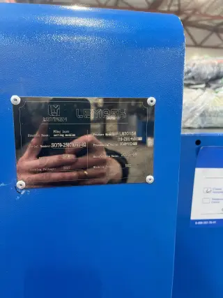 Станок лазерной резки 1500х3000мм с труборезом мощность источника 3 кВт