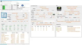 Сист.блок i7 860/8Gb/nVidia Quadro FX-3800/3хHDD/800W