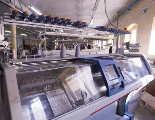 Промышленные плосковязальные машины Stoll CMS 530 HP