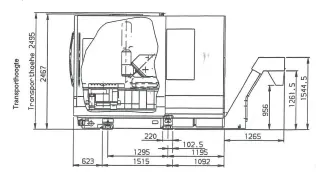 Обрабатывающий центр с ЧПУ DECKEL MAHO DMU 80 P – 5 axis (вертикальный)