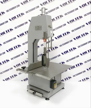 Ленточная пила VOLTEK J-310