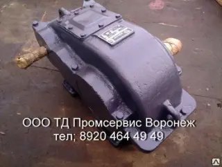 Редуктор РМ250-50-12У2.