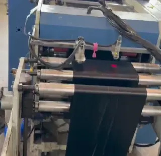 Пакетоделательная машина GUR IS MAKINA MS 240P