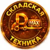 Aremmax