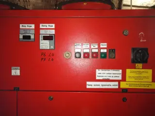 Лазерный станок по металлу Amada AF4000A 1999 год