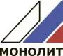 ООО «Монолит»