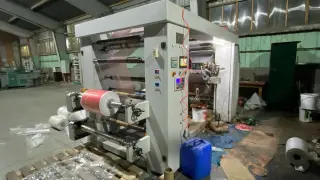 Флексографическая машина GYT 1-800