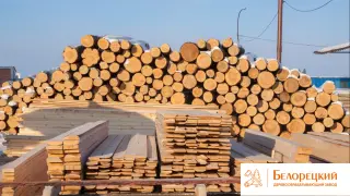 доска от производителя с доставкой по РФ