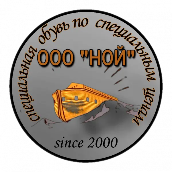 ООО «ОК »НОЙ