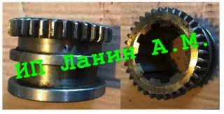 3Д725 шестерня