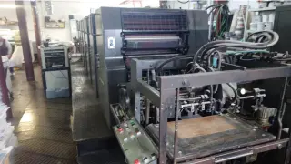 Офсетная машина Heidelberg MOFP плюс ВД лак