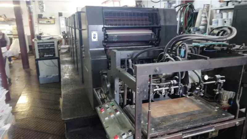 Офсетная машина Heidelberg MOFP плюс ВД лак