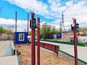Организация системы автоматизации весового комплекса для Национальной Нерудной Компании
