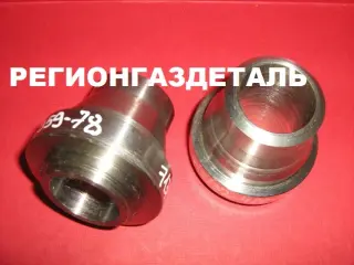 Проходник ГОСТ 16070-70, ГОСТ 13969-74, ГОСТ 16050-70, ГОСТ 20195-74
