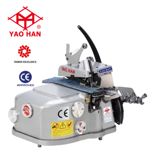 Оверлок YAO HAN YH-2502K, YH-2503K