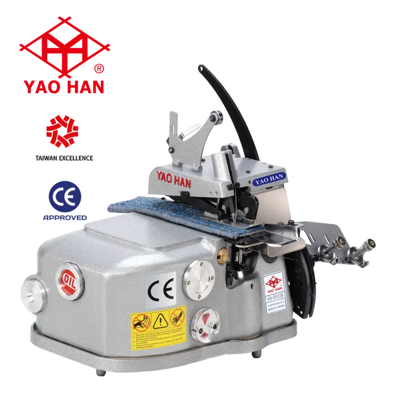 Оверлок YAO HAN YH-2502K, YH-2503K
