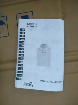 Датчик движения MTN565119 argus 110, Schneider
