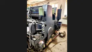 Машина офсетная Heidelberg gtoz 52-2
