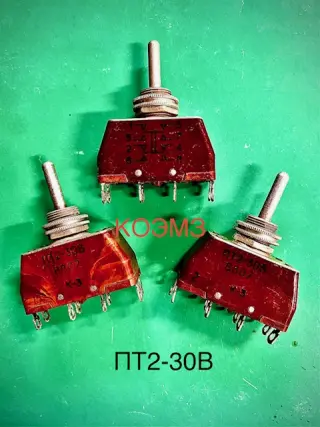 Тумблер ПТ2-30В