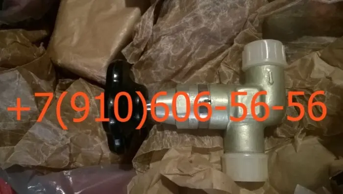 вентили 992АТ-2; 992АТ-3; 992АТ-5