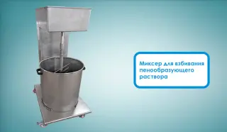 Линия производства Рахат-Лукум. Оборудование для производства рахат лукум