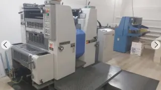 Ryobi 522 HXX