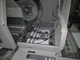 КБС Horizon-460