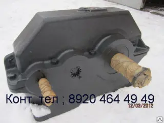 Редуктор Ц2У200-40-11 У2.