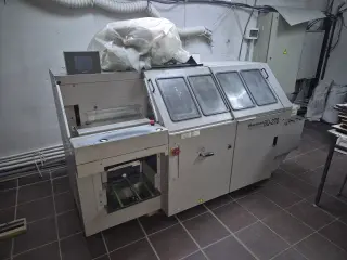 КБС Horizon BQ-270, фреза, торшинирование, боковая промазка клея