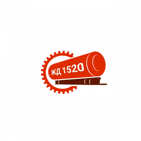 ООО «ЖД 1520»