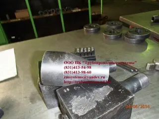 Переходник стальной конусный Ду 65х20 мм Ру до 1,6 МПа ОСТ 95.53-98