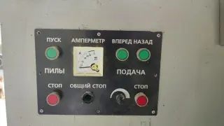 Многопильный станок ДК-80