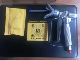 Краскопульт безвоздушный XTR6