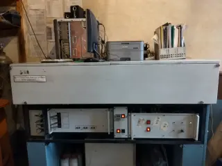Спектрометр ДФС-71