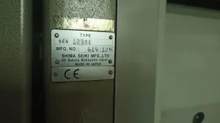 shima seiki ses123si 12g 2008 г.в
