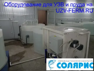 Узв на 10 тонн форели в год