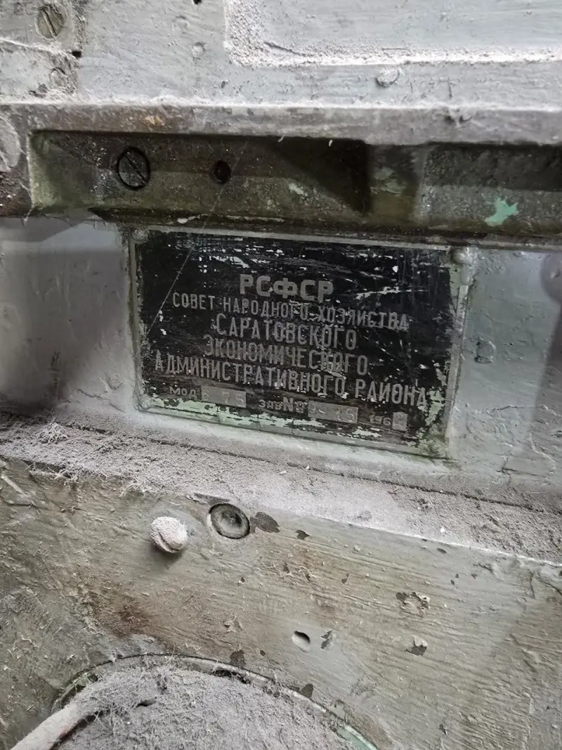 советские станки фрезерный,пресс,заточной