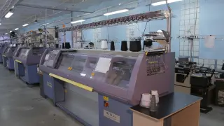 Плосковязальная машина STOLL CMS 320TC-C E3