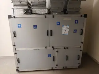 ВУ вертикальная приточно-вытяжная АС 2000-2500 / КЖ / F7-G4 / PP / ЭН-22 / АВТ-1 / IT23-023304-01