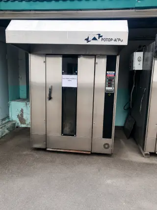 Печь ротационная газовая Ротор-Агро 302Г