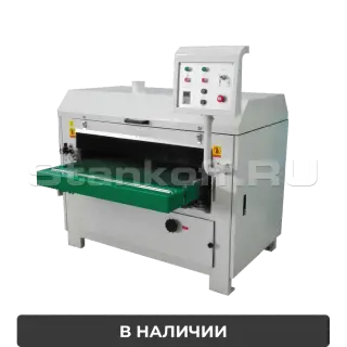 Рельефно-шлифовальный станок с 2-х лепестковыми барабанами DT 1300-2