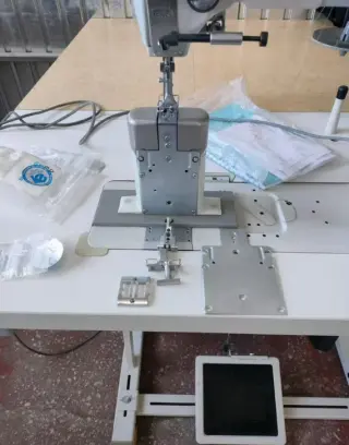 Швейная машина durkopp adler ag